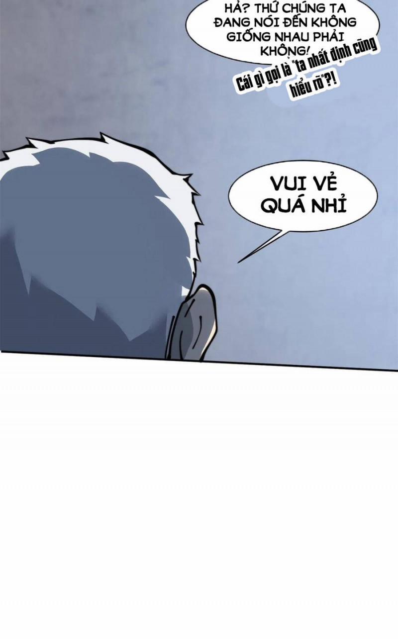 Lui Ra Phía Sau Để Vi Sư Tới 17 trang 35