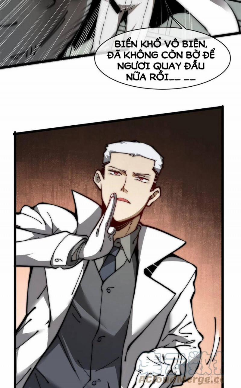 Lui Ra Phía Sau Để Vi Sư Tới 17 trang 5