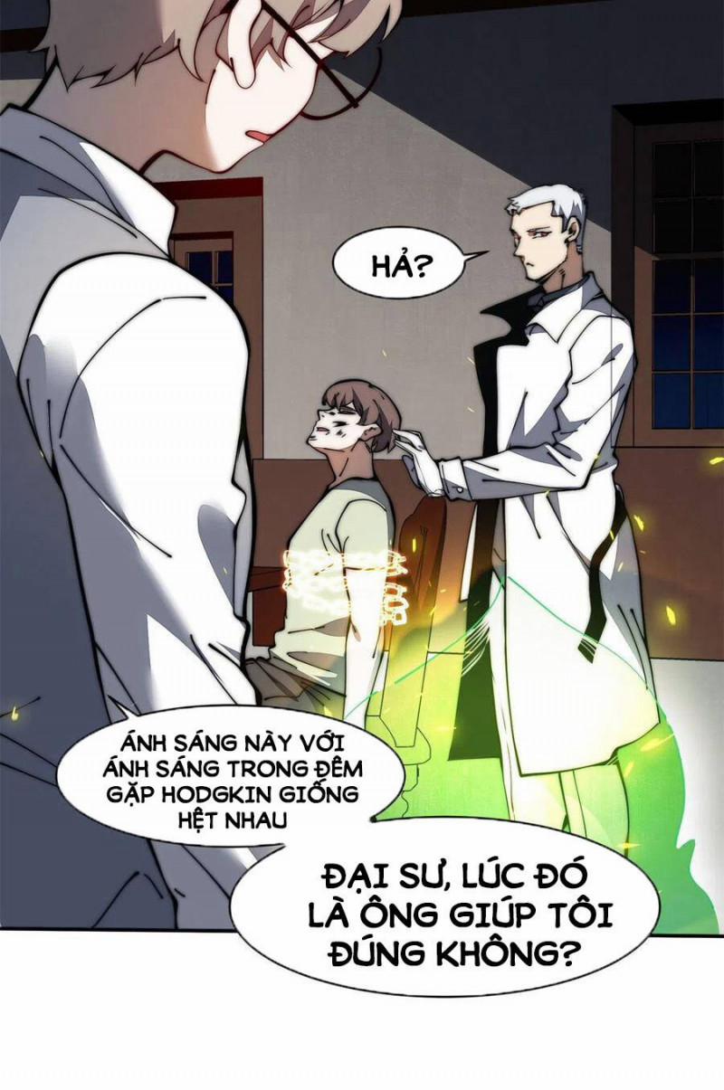 Lui Ra Phía Sau Để Vi Sư Tới 19 trang 15