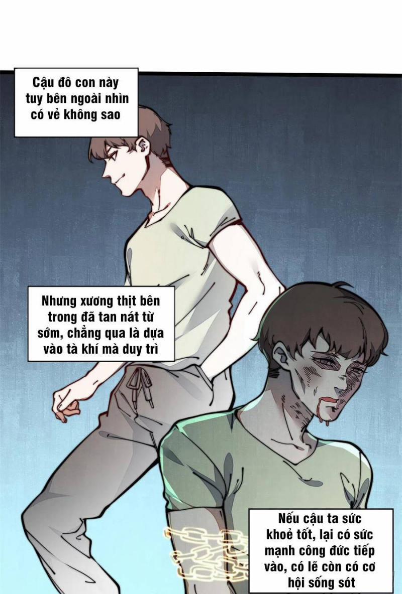 Lui Ra Phía Sau Để Vi Sư Tới 19 trang 27