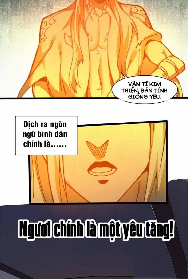 Lui Ra Phía Sau Để Vi Sư Tới 19 trang 29