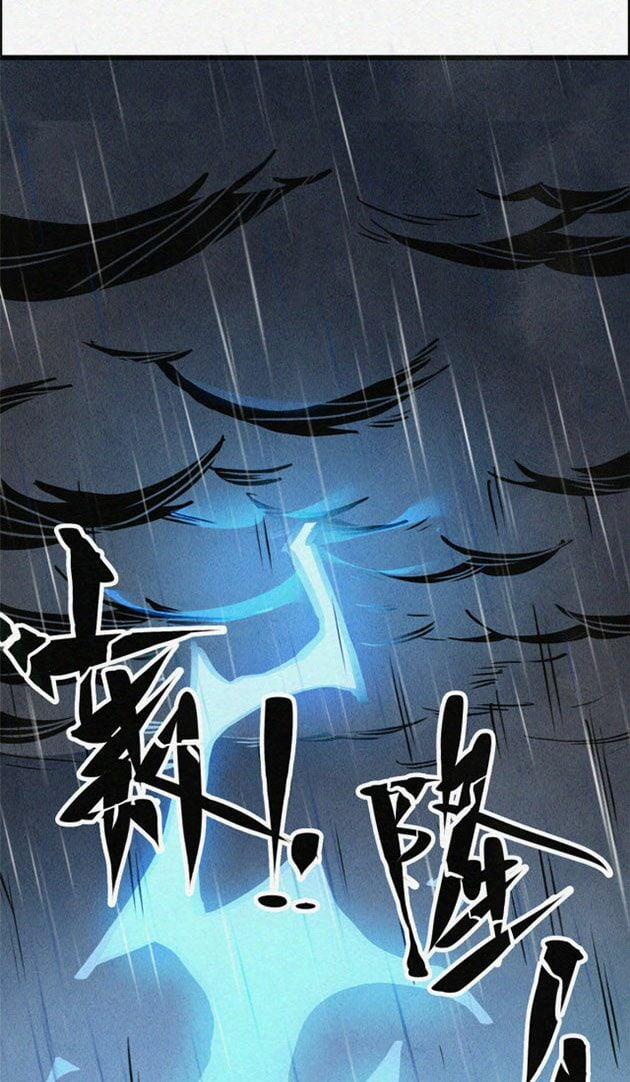 Lui Ra Phía Sau Để Vi Sư Tới 2 trang 22