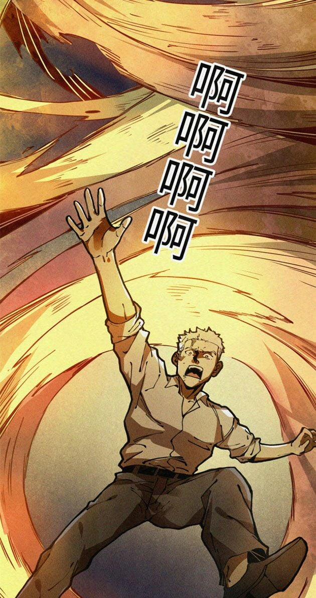 Lui Ra Phía Sau Để Vi Sư Tới 2 trang 46