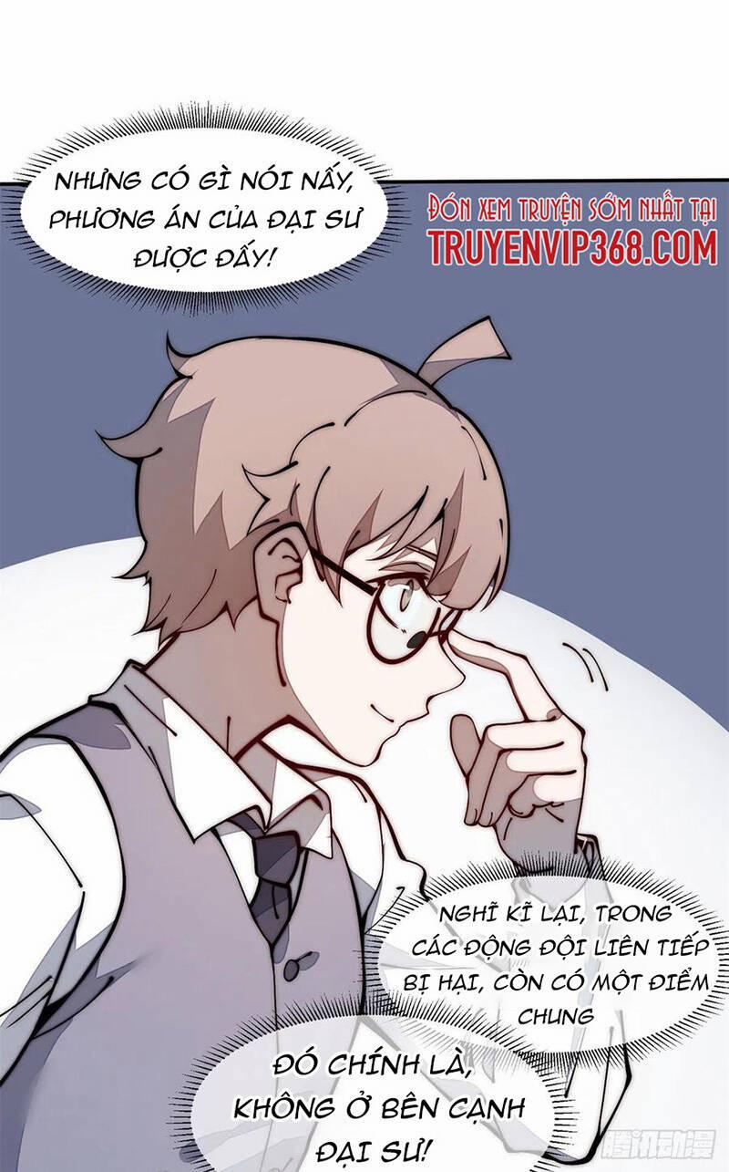 Lui Ra Phía Sau Để Vi Sư Tới 20 trang 39