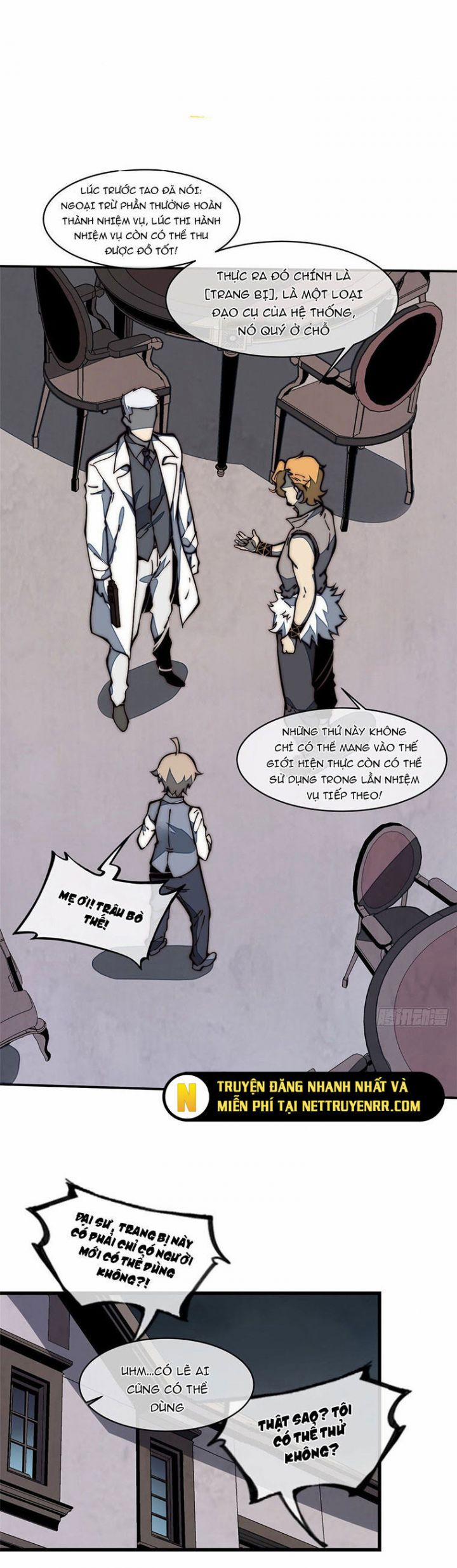 Lui Ra Phía Sau Để Vi Sư Tới 21 trang 16