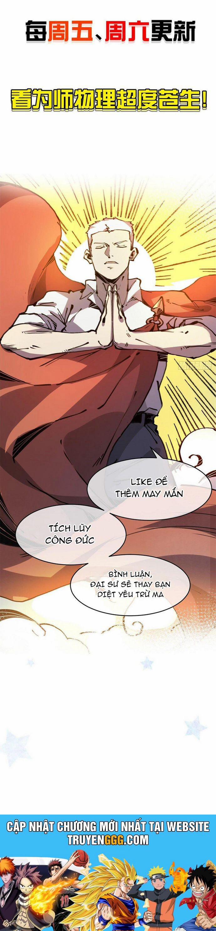 Lui Ra Phía Sau Để Vi Sư Tới 27 trang 21