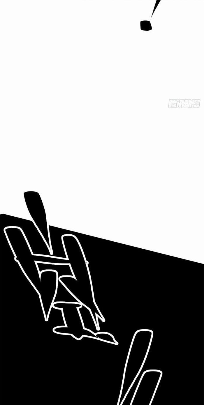 Lui Ra Phía Sau Để Vi Sư Tới 3 trang 46