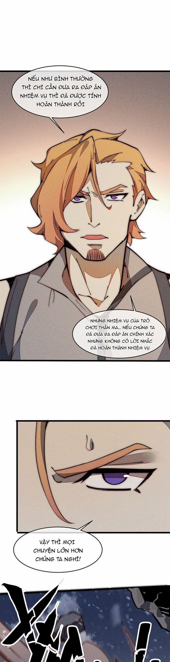 Lui Ra Phía Sau Để Vi Sư Tới 31 trang 20