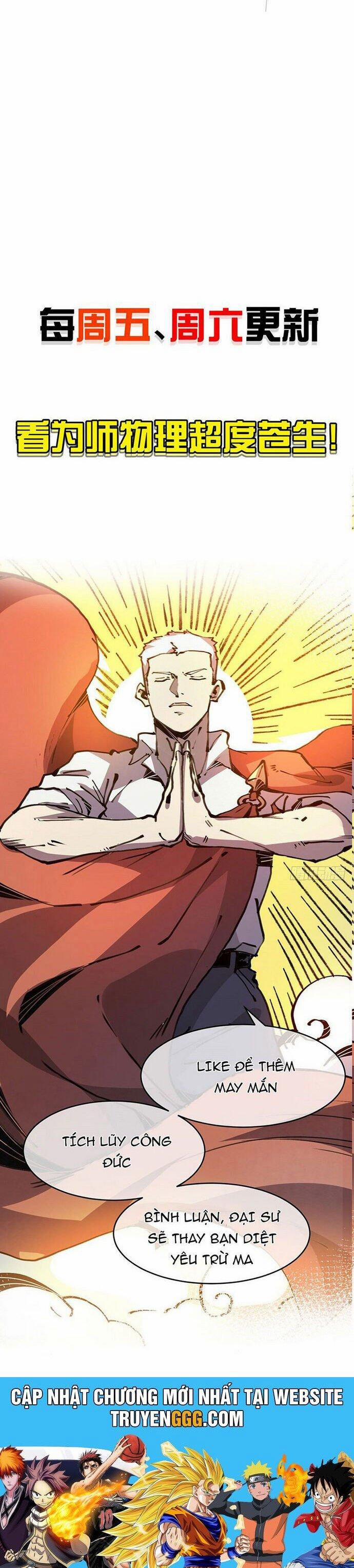 Lui Ra Phía Sau Để Vi Sư Tới 31 trang 23