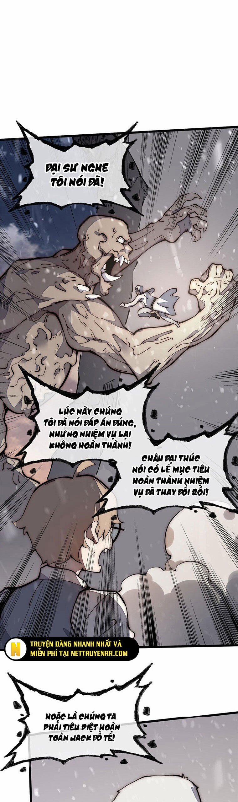 Lui Ra Phía Sau Để Vi Sư Tới 32 trang 5