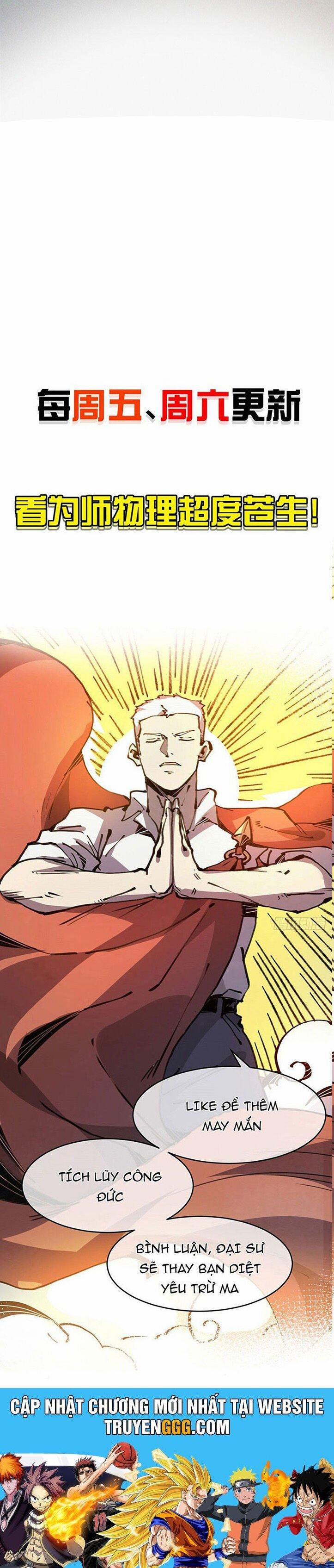 Lui Ra Phía Sau Để Vi Sư Tới 33 trang 29