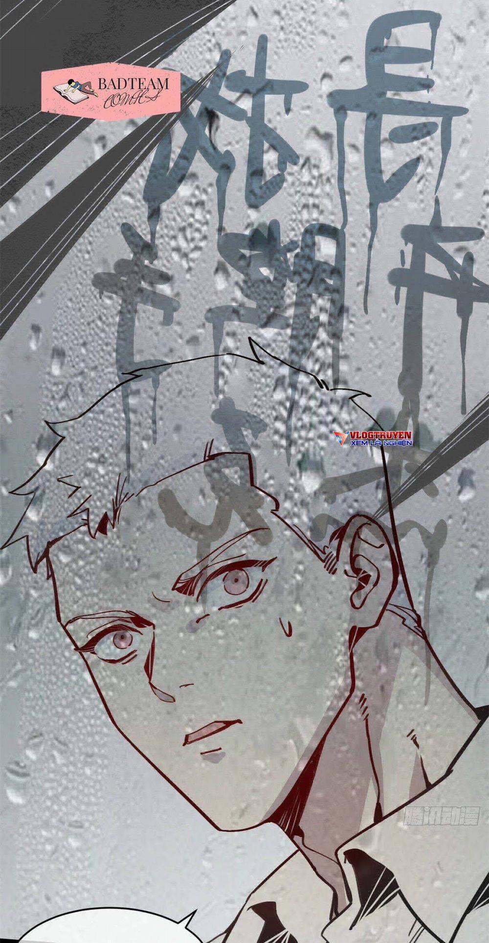 Lui Ra Phía Sau Để Vi Sư Tới 4 trang 27