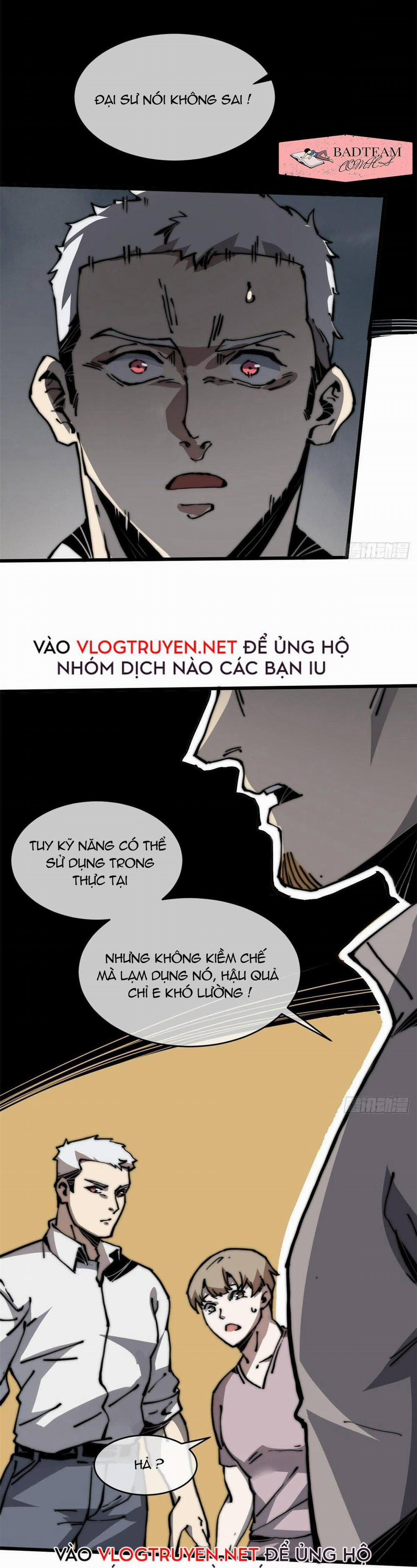 Lui Ra Phía Sau Để Vi Sư Tới 6 trang 15