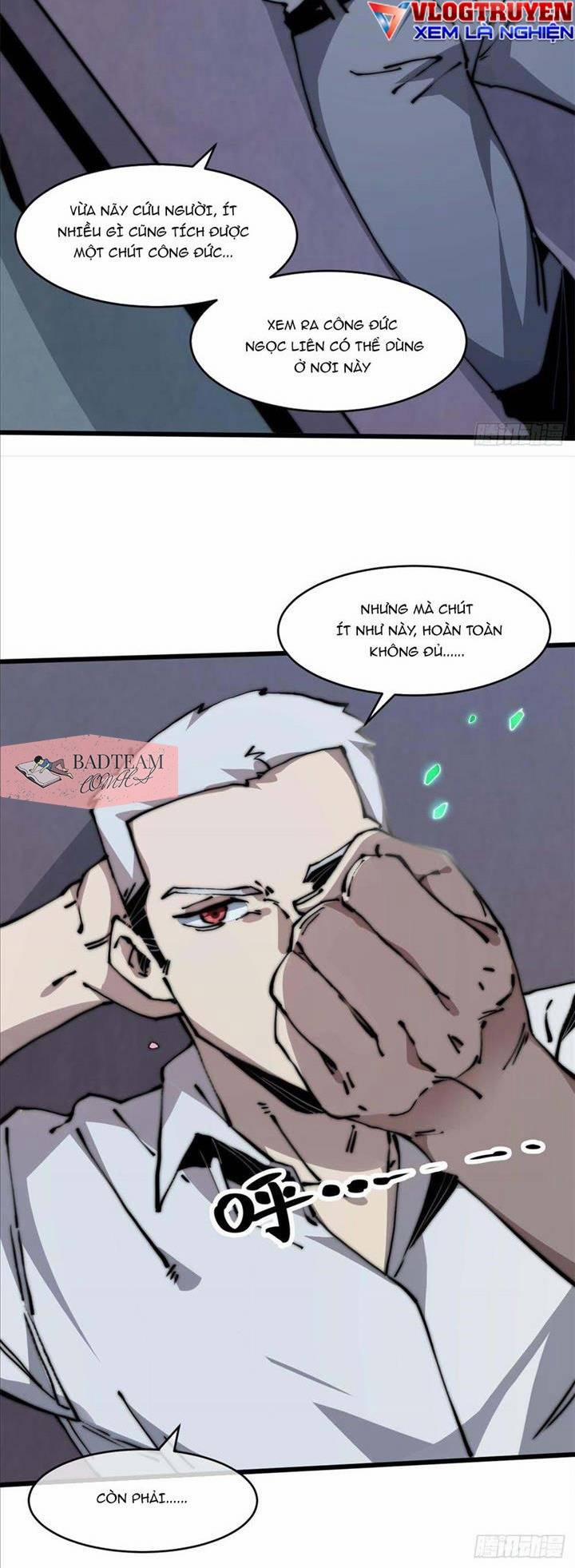 Lui Ra Phía Sau Để Vi Sư Tới 7 trang 20