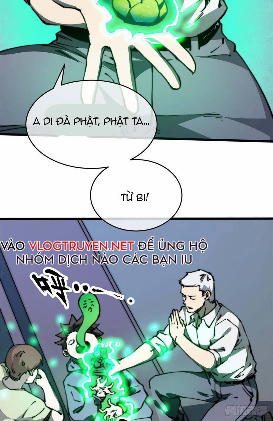 Lui Ra Phía Sau Để Vi Sư Tới 8 trang 21