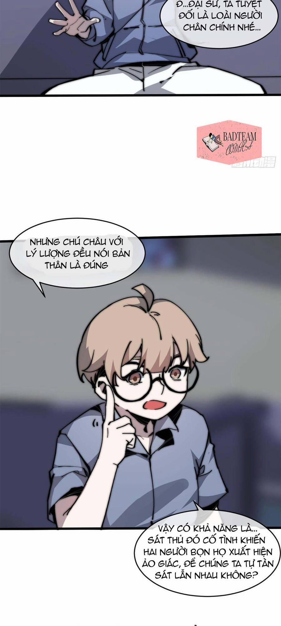 Lui Ra Phía Sau Để Vi Sư Tới 8 trang 27