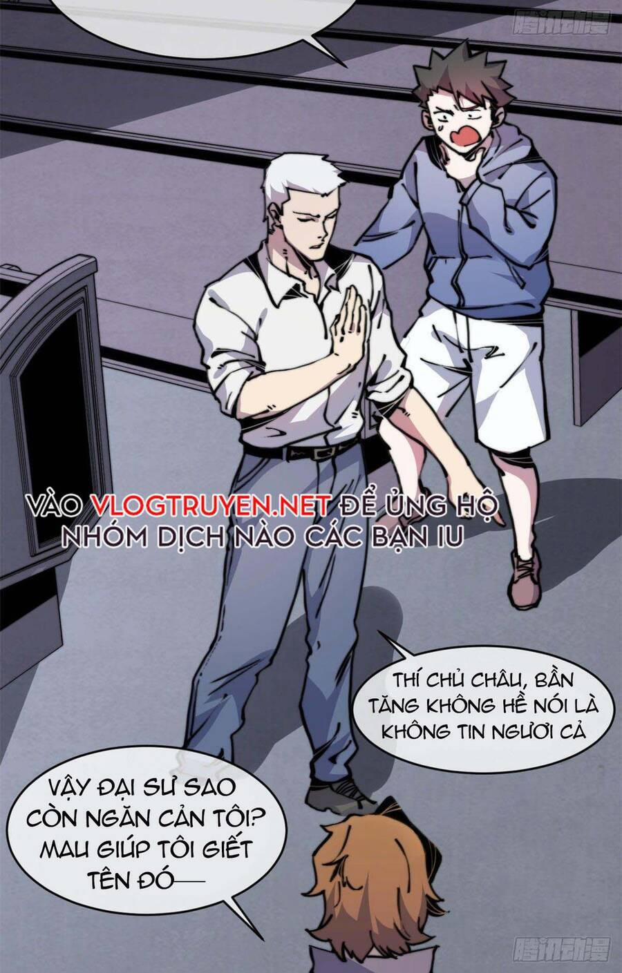 Lui Ra Phía Sau Để Vi Sư Tới 8 trang 7