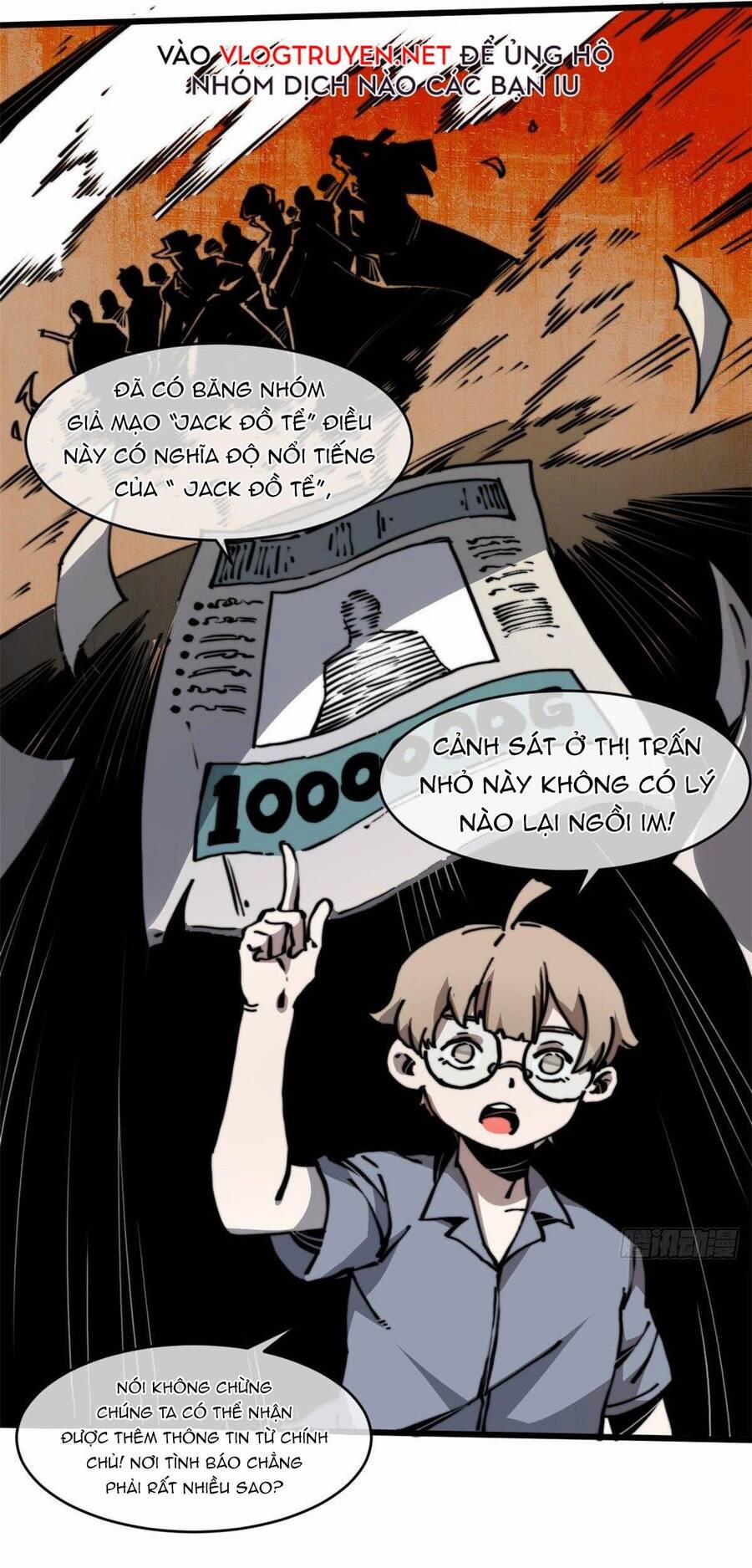 Lui Ra Phía Sau Để Vi Sư Tới 9 trang 26