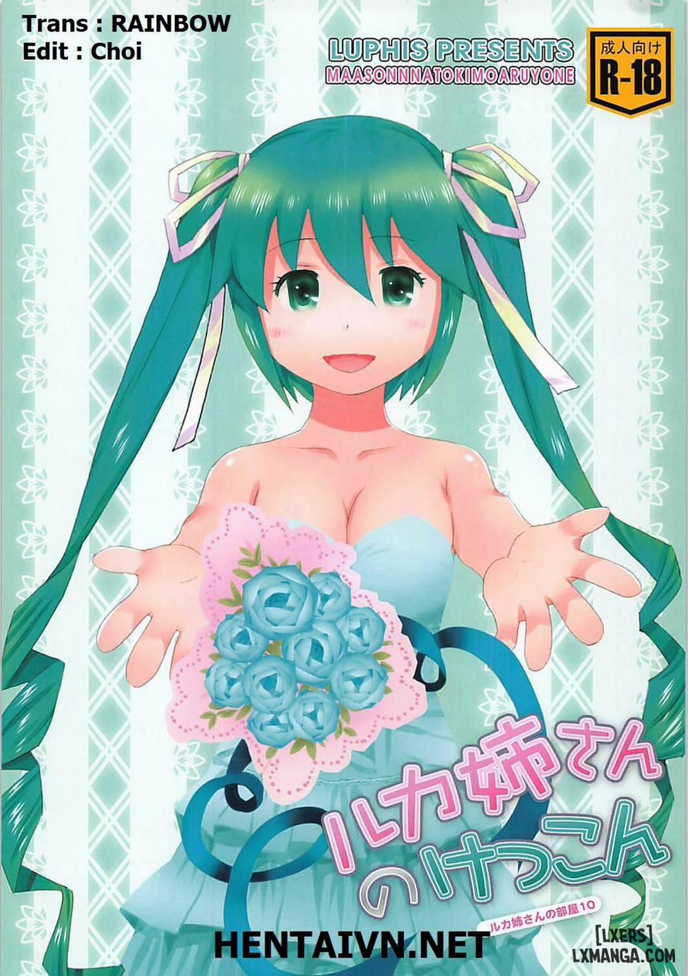 Luka Nee-san no Kekkon Oneshot trang 0