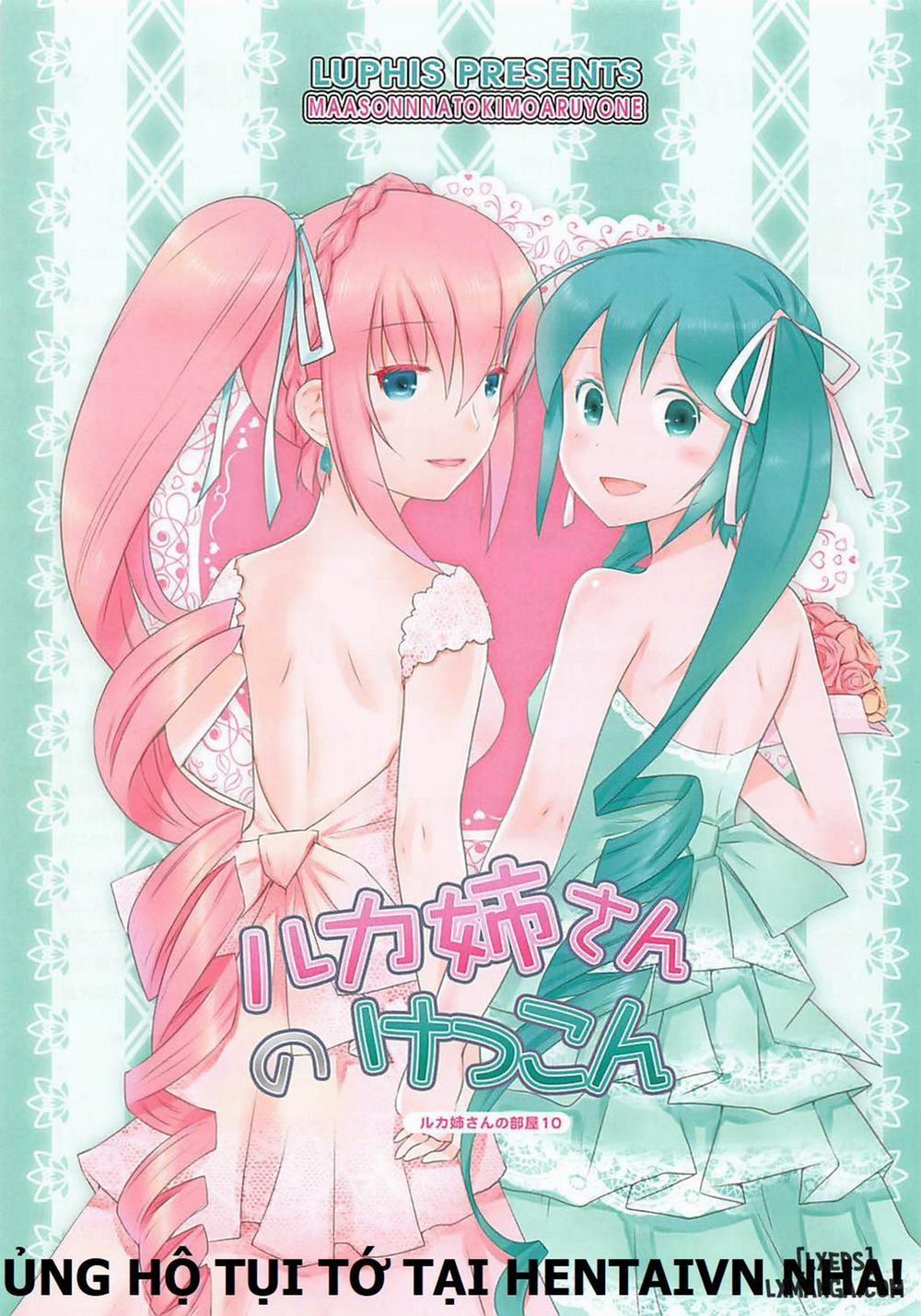 Luka Nee-san no Kekkon Oneshot trang 16
