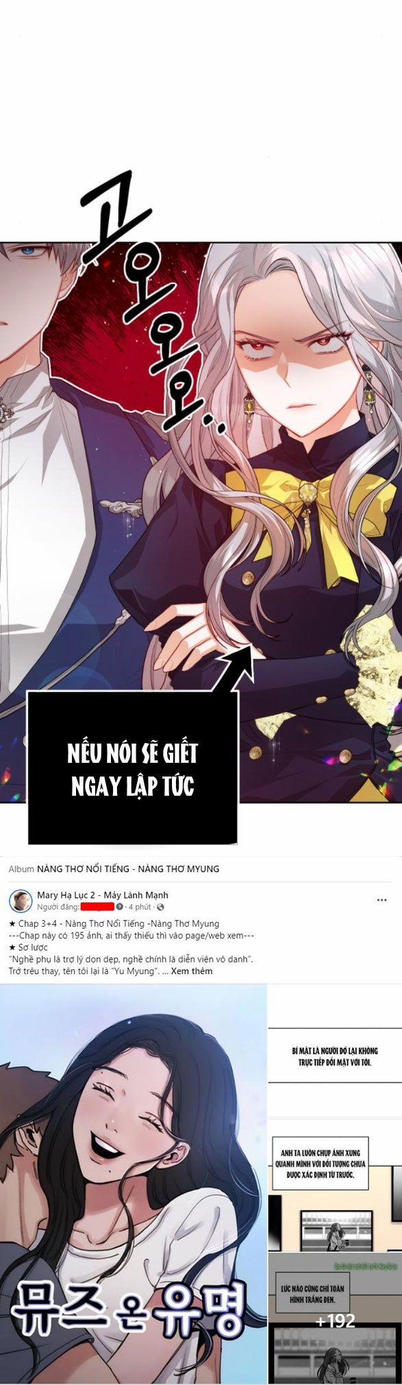 Lưỡi Dao Nơi Đầu Môi 11 trang 7