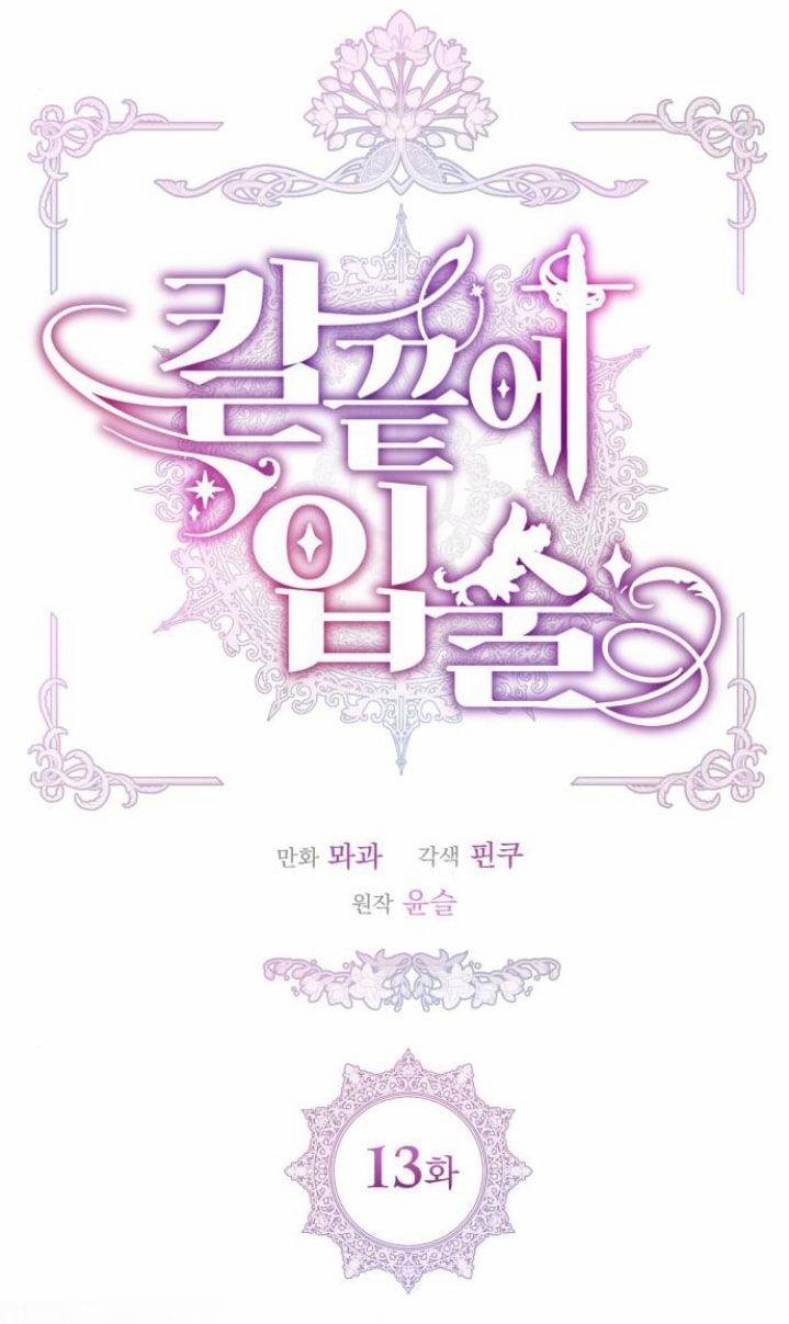 Lưỡi Dao Nơi Đầu Môi 13 trang 6