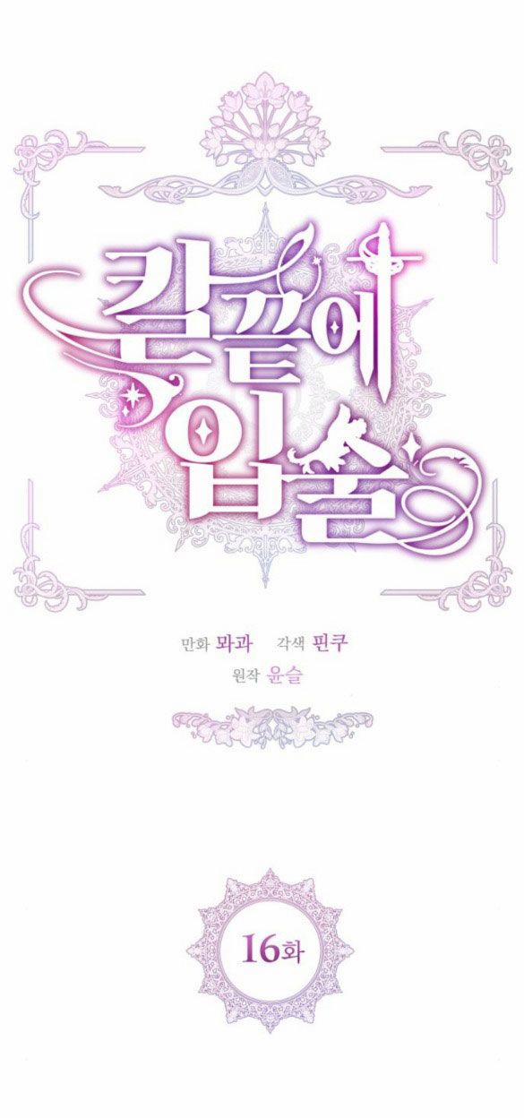 Lưỡi Dao Nơi Đầu Môi 16 trang 14