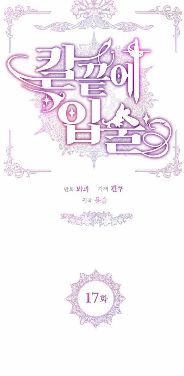 Lưỡi Dao Nơi Đầu Môi 17 trang 20