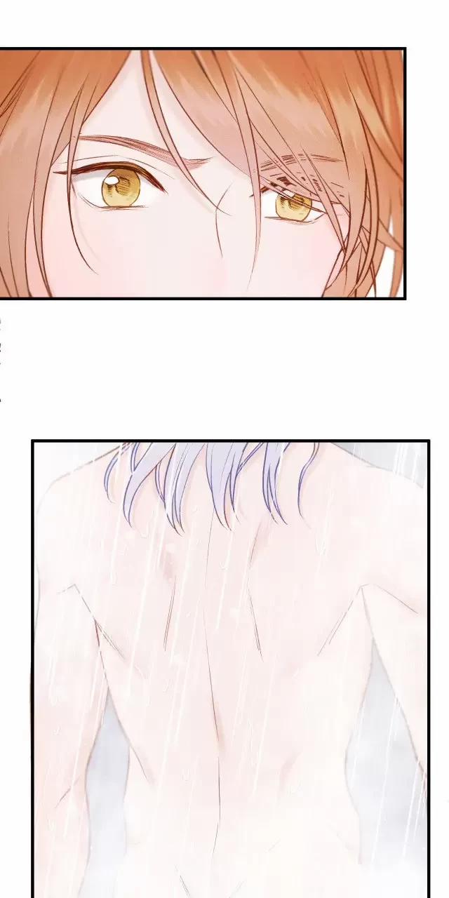 Lượm Được 1 Tiểu Hồ Ly 4 1 trang 21