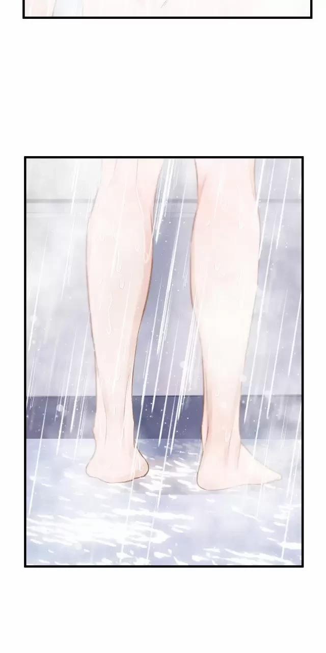 Lượm Được 1 Tiểu Hồ Ly 4 1 trang 22