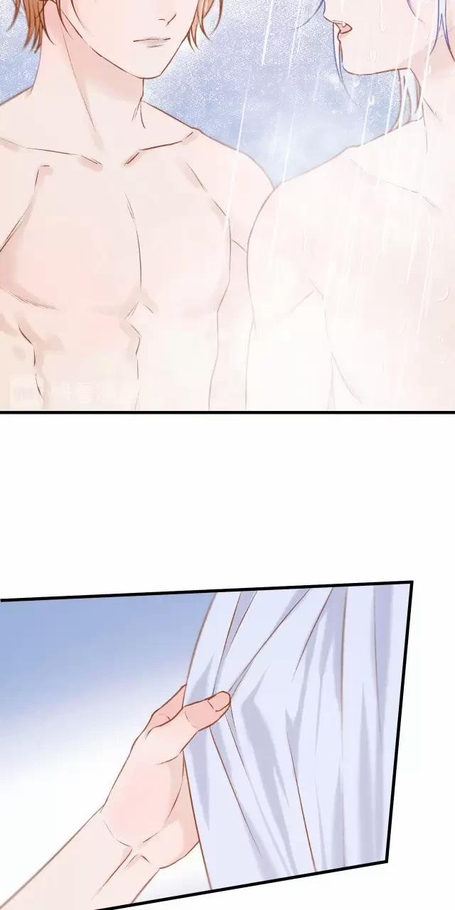 Lượm Được 1 Tiểu Hồ Ly 4 1 trang 25