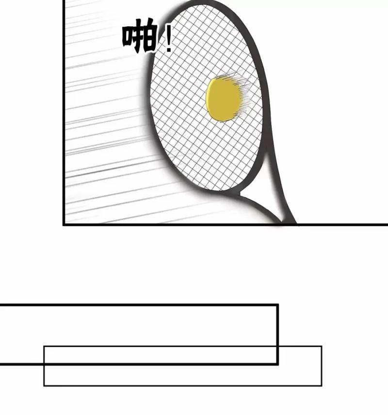 Lượm Được 1 Tiểu Hồ Ly 4 17 trang 24