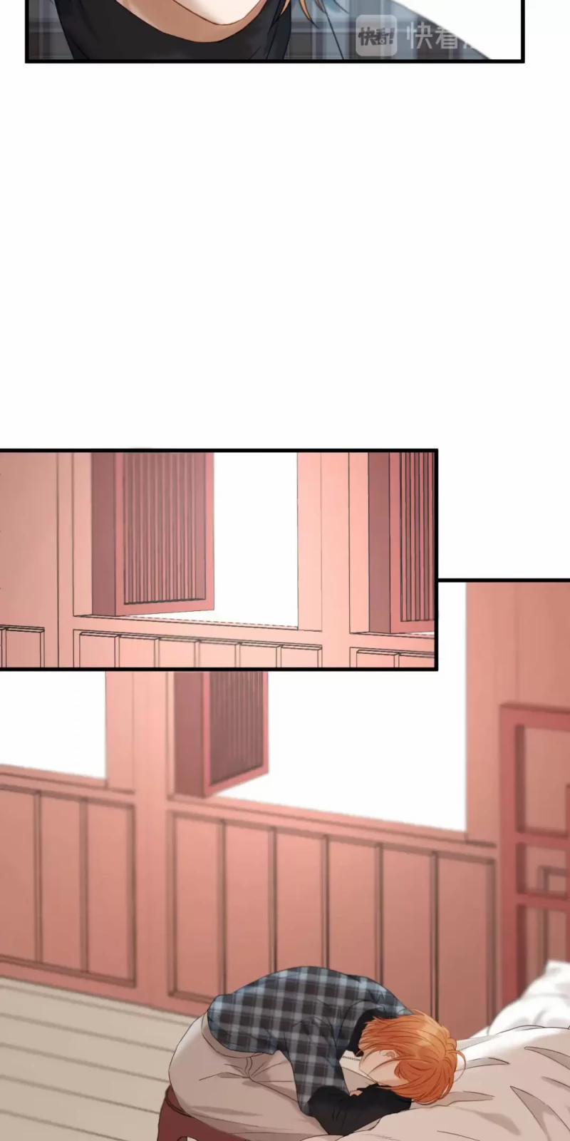 Lượm Được 1 Tiểu Hồ Ly 4 4 trang 18