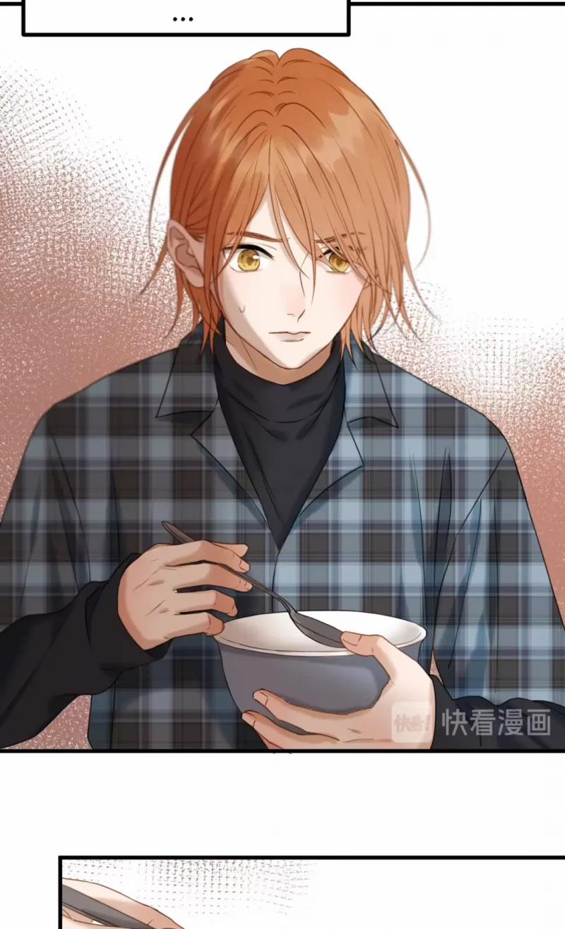 Lượm Được 1 Tiểu Hồ Ly 4 4 trang 22