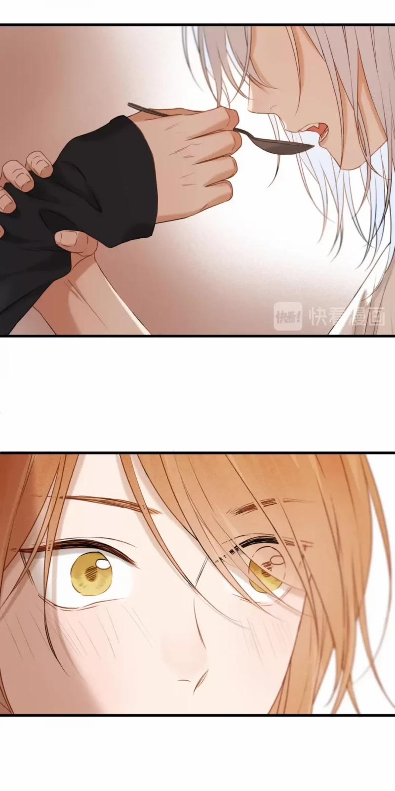 Lượm Được 1 Tiểu Hồ Ly 4 4 trang 25