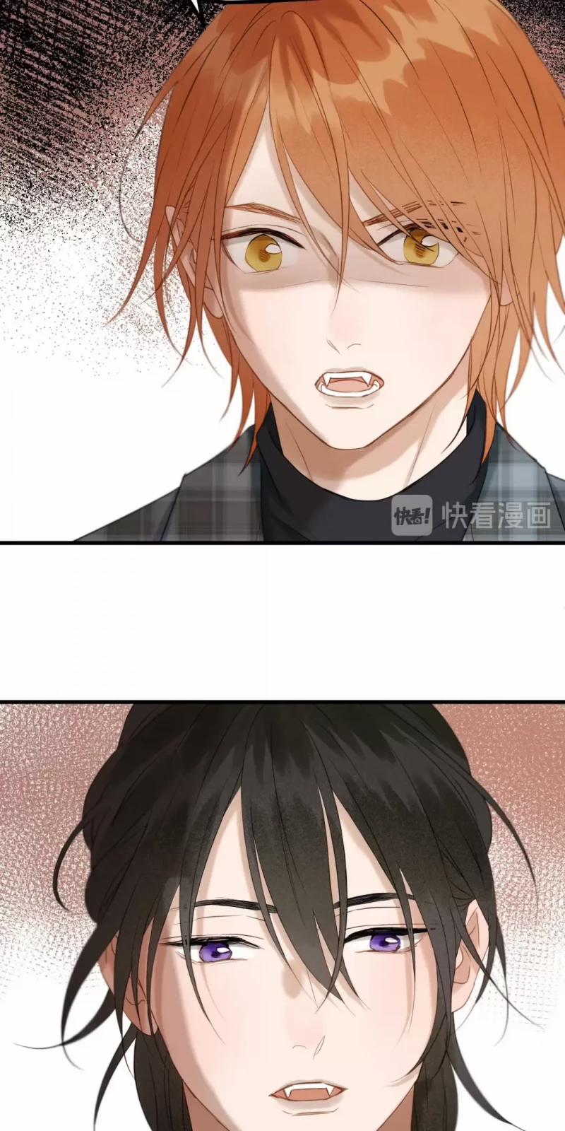 Lượm Được 1 Tiểu Hồ Ly 4 4 trang 7