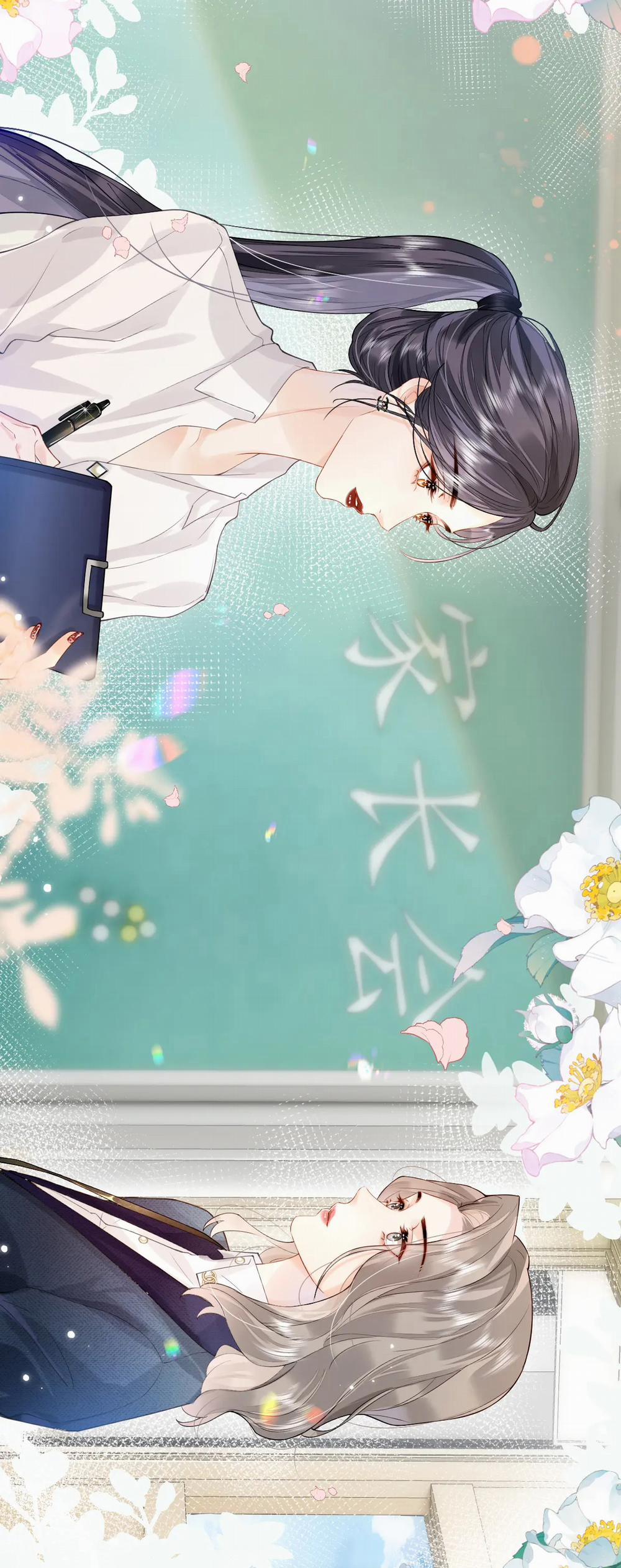 Luôn Có Giáo Viên Muốn Mời Phụ Huynh 1.2 trang 23