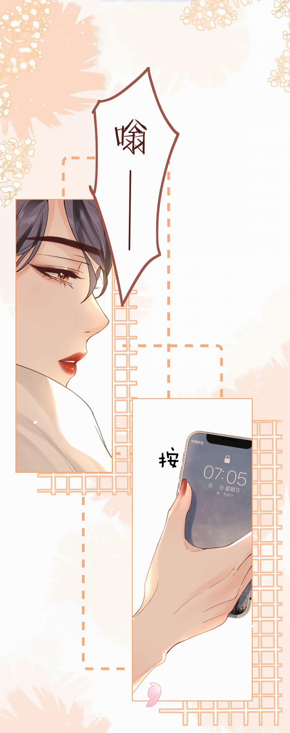 Luôn Có Giáo Viên Muốn Mời Phụ Huynh 1.2 trang 8