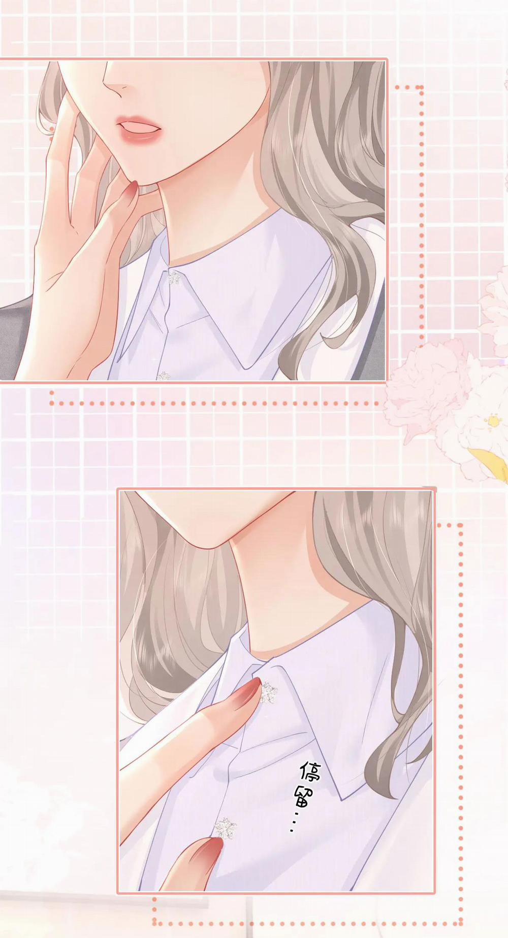 Luôn Có Giáo Viên Muốn Mời Phụ Huynh 10.1 trang 22