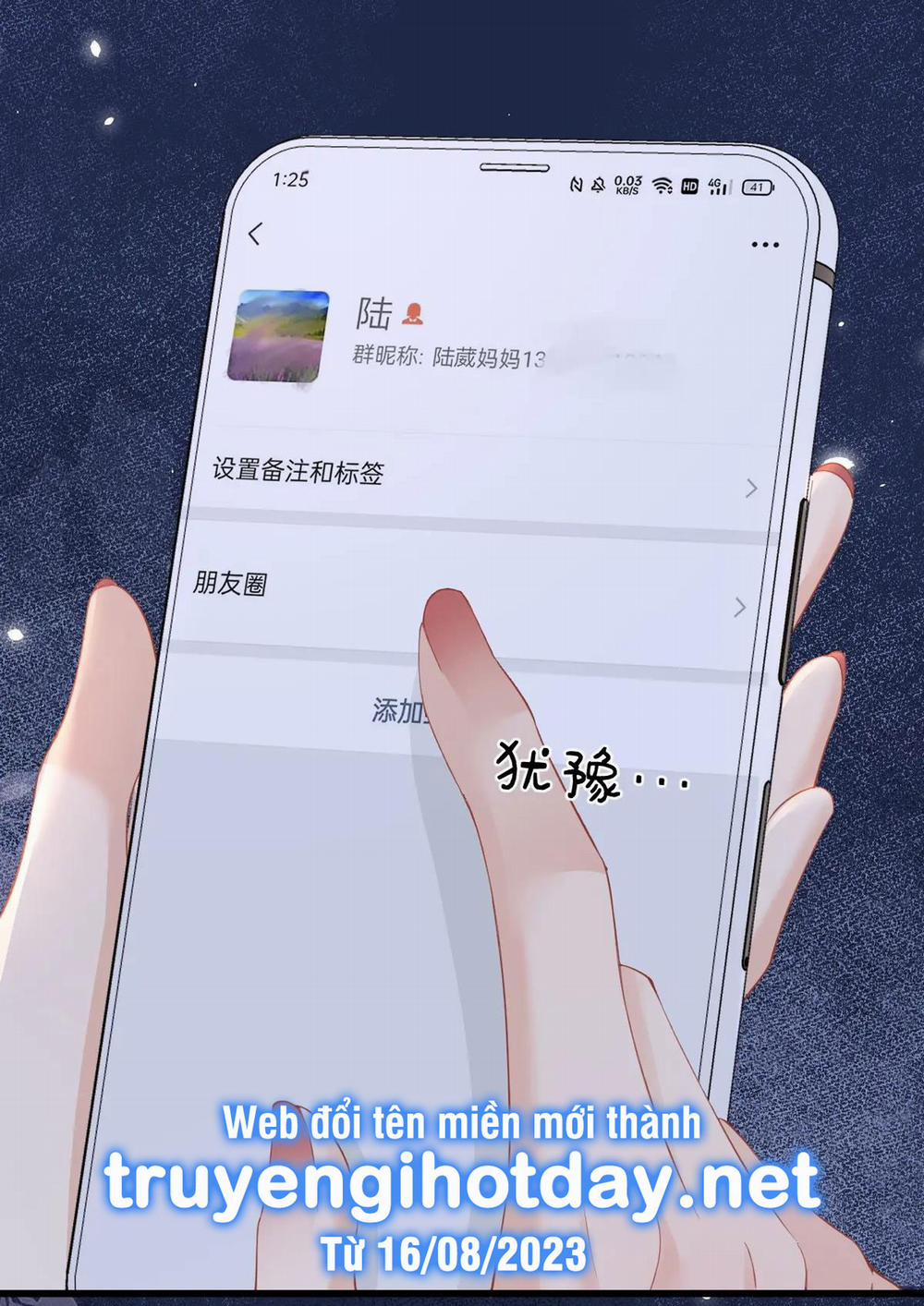 Luôn Có Giáo Viên Muốn Mời Phụ Huynh 10.2 trang 19