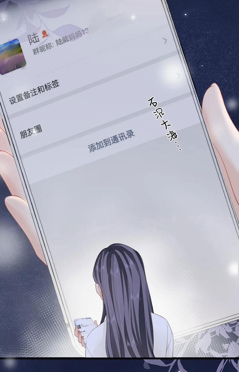 Luôn Có Giáo Viên Muốn Mời Phụ Huynh 11.1 trang 5