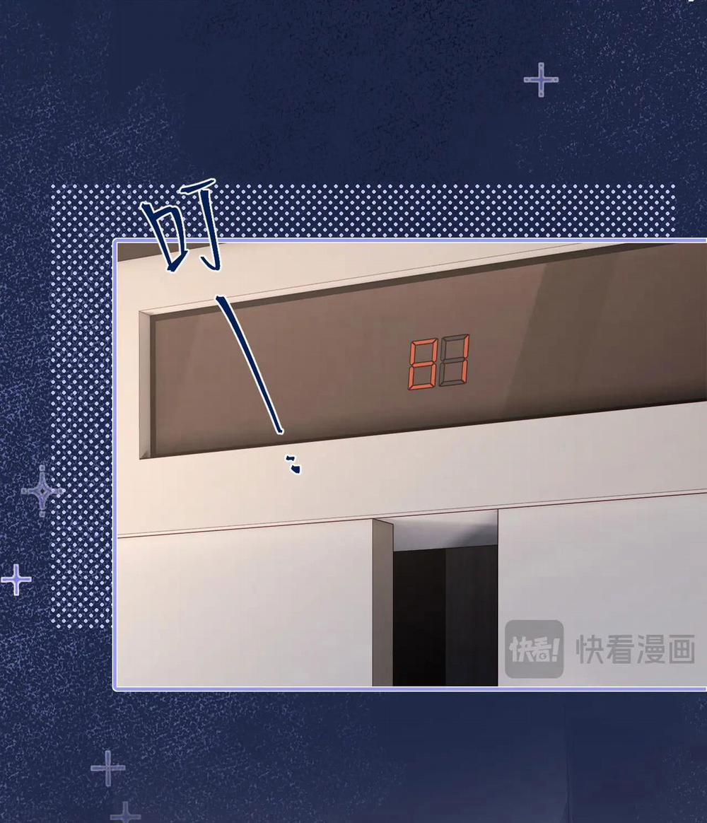 Luôn Có Giáo Viên Muốn Mời Phụ Huynh 11.2 trang 25