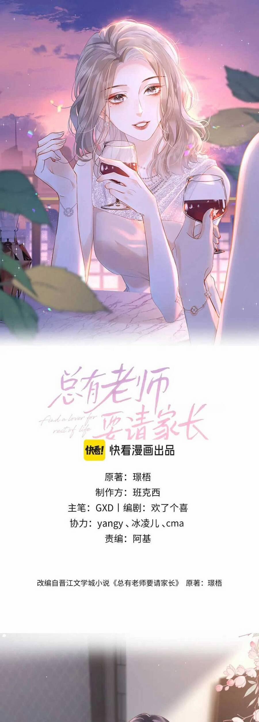 Luôn Có Giáo Viên Muốn Mời Phụ Huynh 18 trang 3