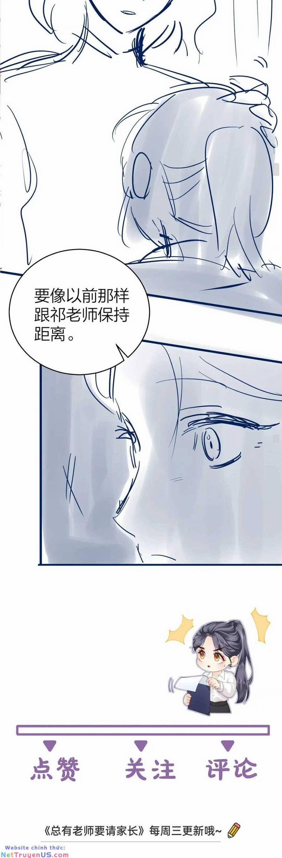 Luôn Có Giáo Viên Muốn Mời Phụ Huynh 19 trang 24