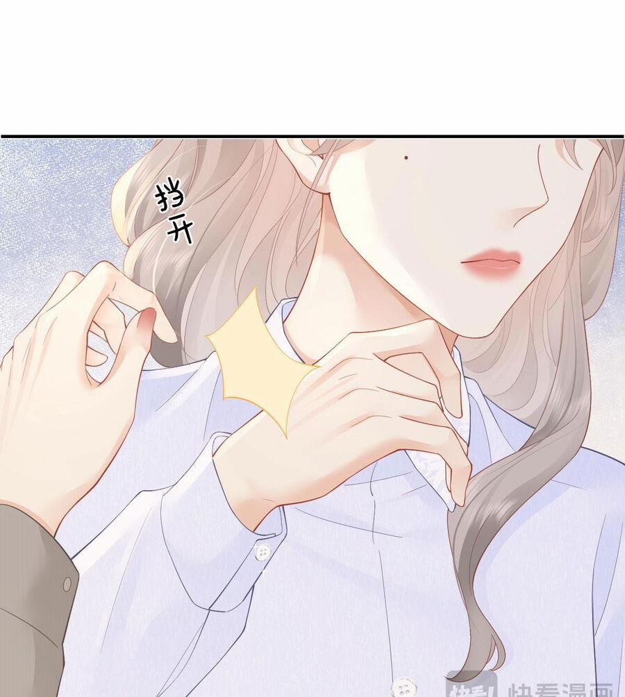 Luôn Có Giáo Viên Muốn Mời Phụ Huynh 28.1 trang 20