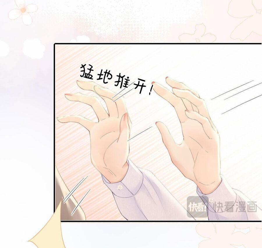 Luôn Có Giáo Viên Muốn Mời Phụ Huynh 28.1 trang 6