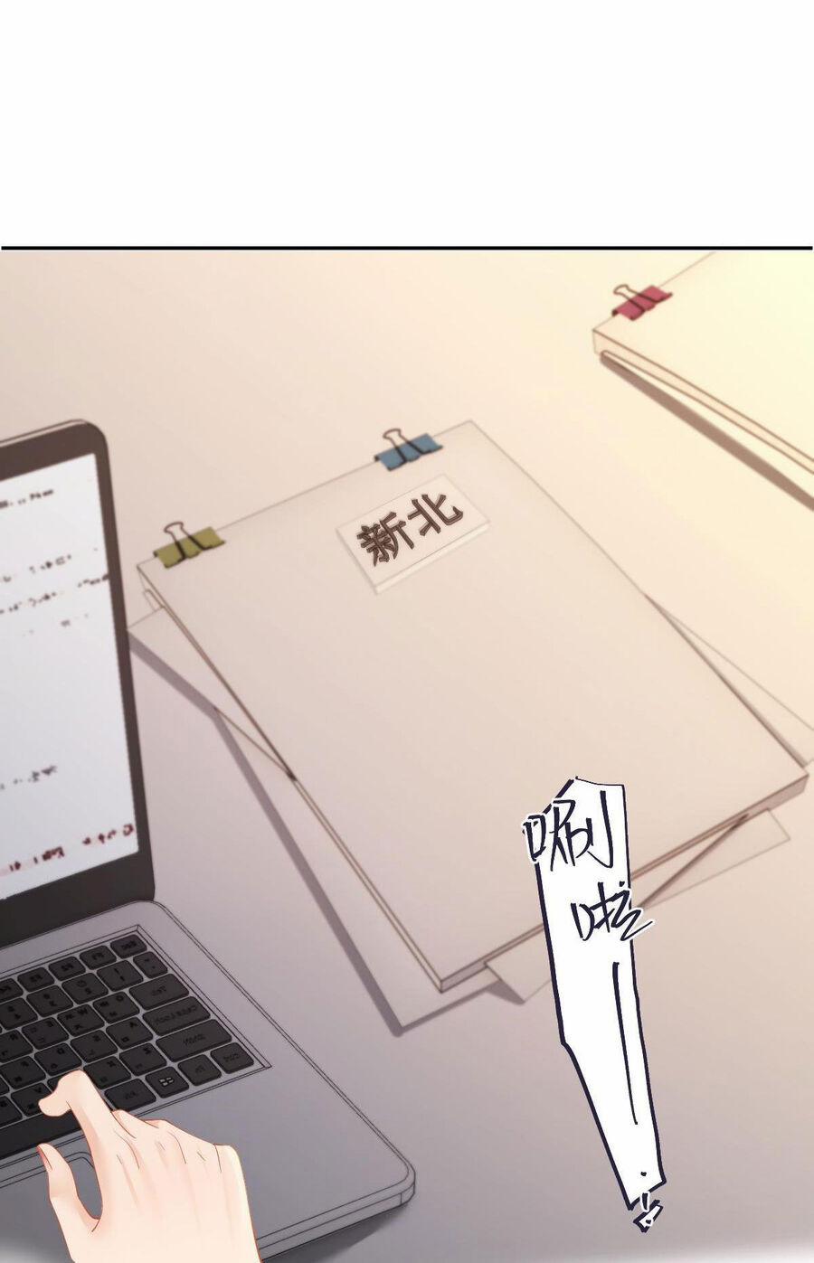 Luôn Có Giáo Viên Muốn Mời Phụ Huynh 28.2 trang 8