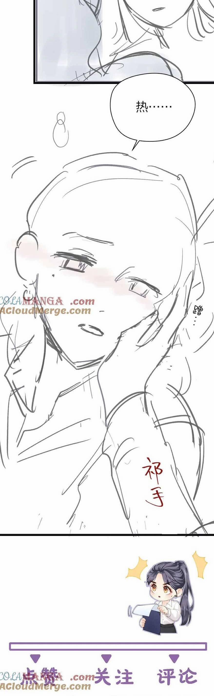 Luôn Có Giáo Viên Muốn Mời Phụ Huynh 31 trang 21