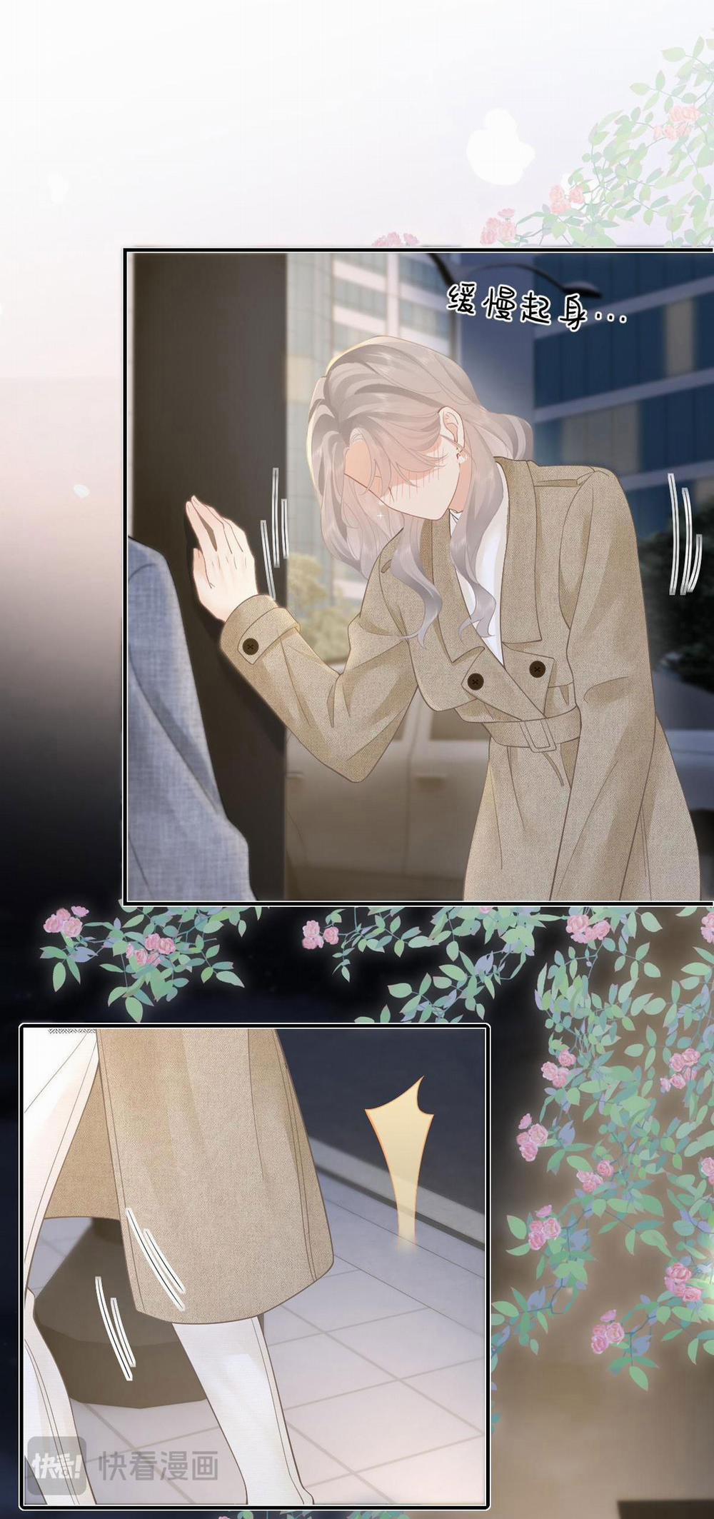 Luôn Có Giáo Viên Muốn Mời Phụ Huynh 32.1 trang 17