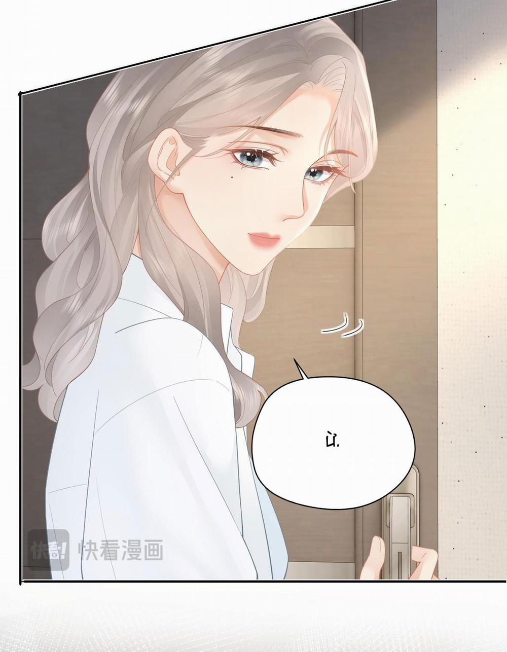 Luôn Có Giáo Viên Muốn Mời Phụ Huynh 36.1 trang 11